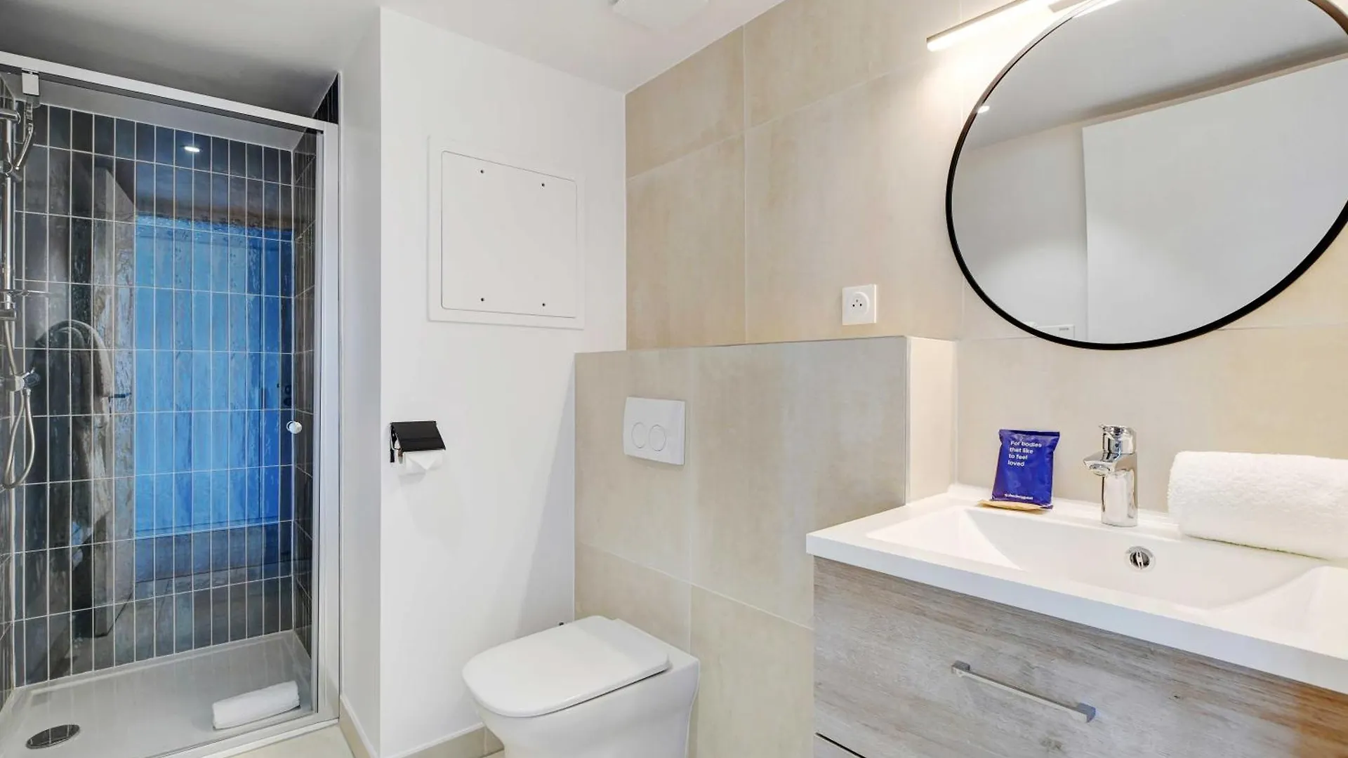 Premium Residence - Cambronne- Sport Lavatory 巴黎